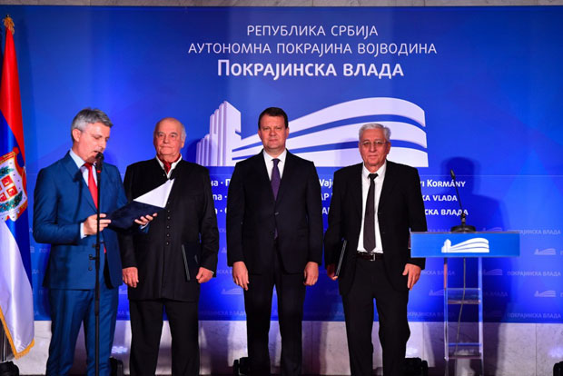 СВЕЧАНОСТ ПОВОДОМ 171. ГОДИНЕ ПРОГЛАШЕЊА СРПСКЕ ВОЈВОДИНЕ: Признања Пилиповићу и Богдану (ФОТО)